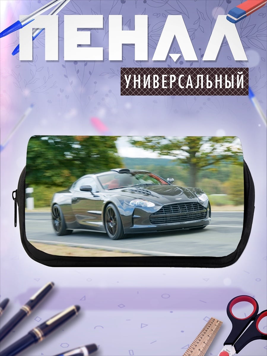 Пенал-косметичка Спортивный автомобиль на дороге
