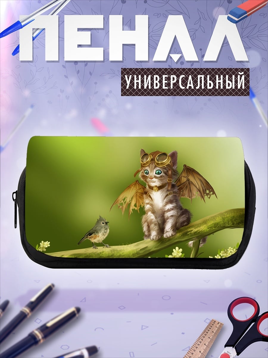 Пенал-косметичка Кот с крыльями