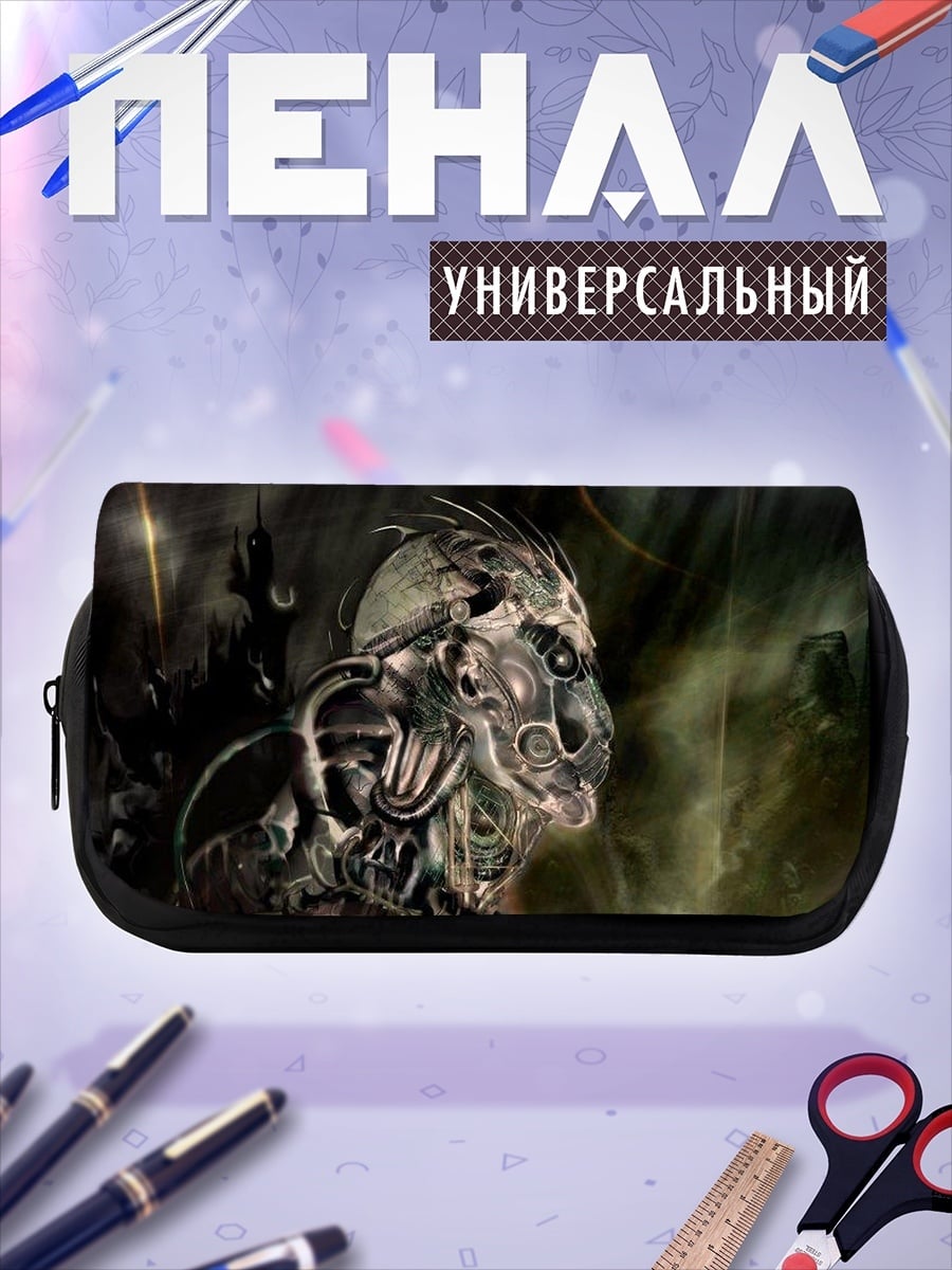 Пенал-косметичка Механический воин