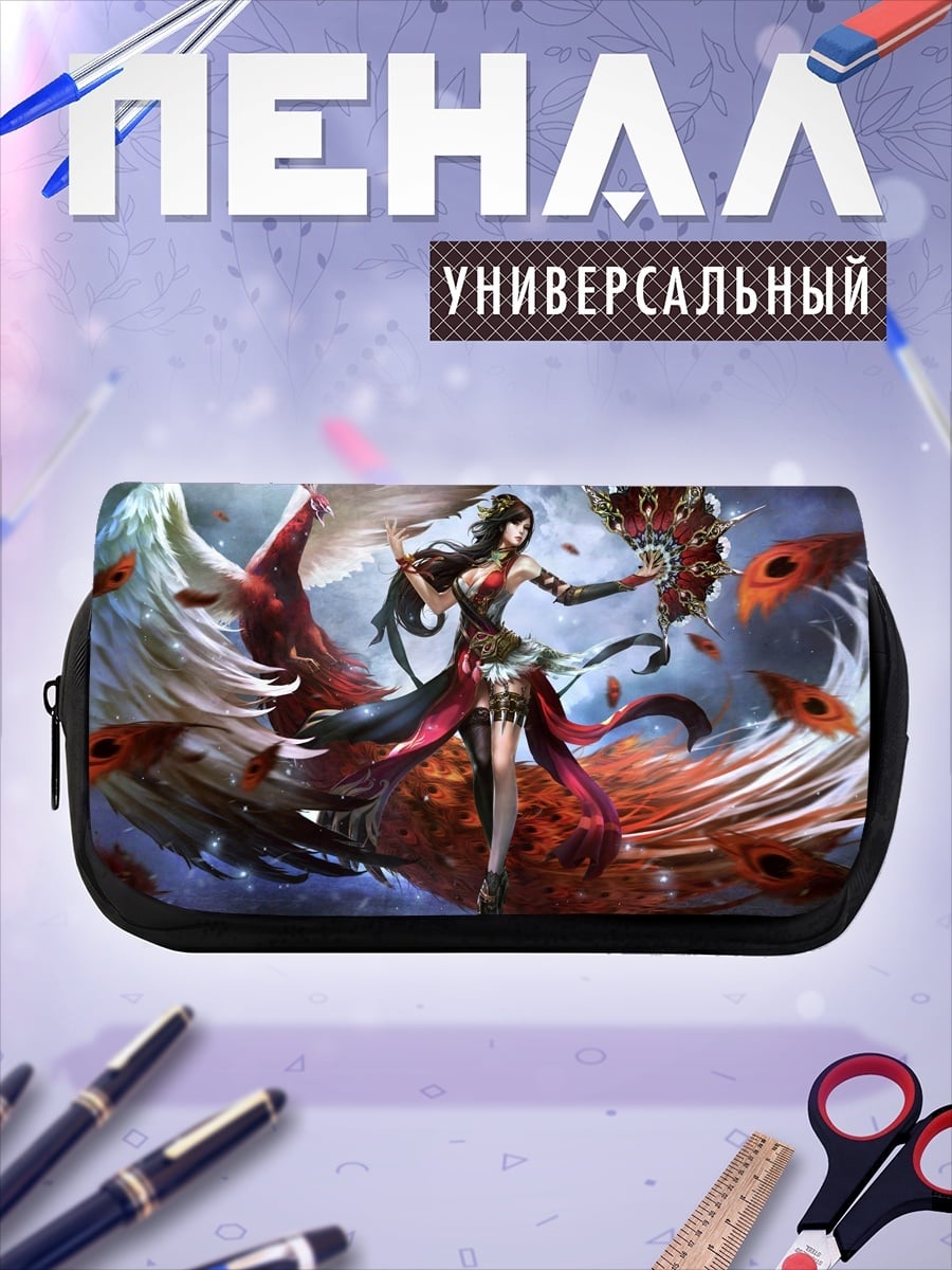 Пенал-косметичка Девушка с веером