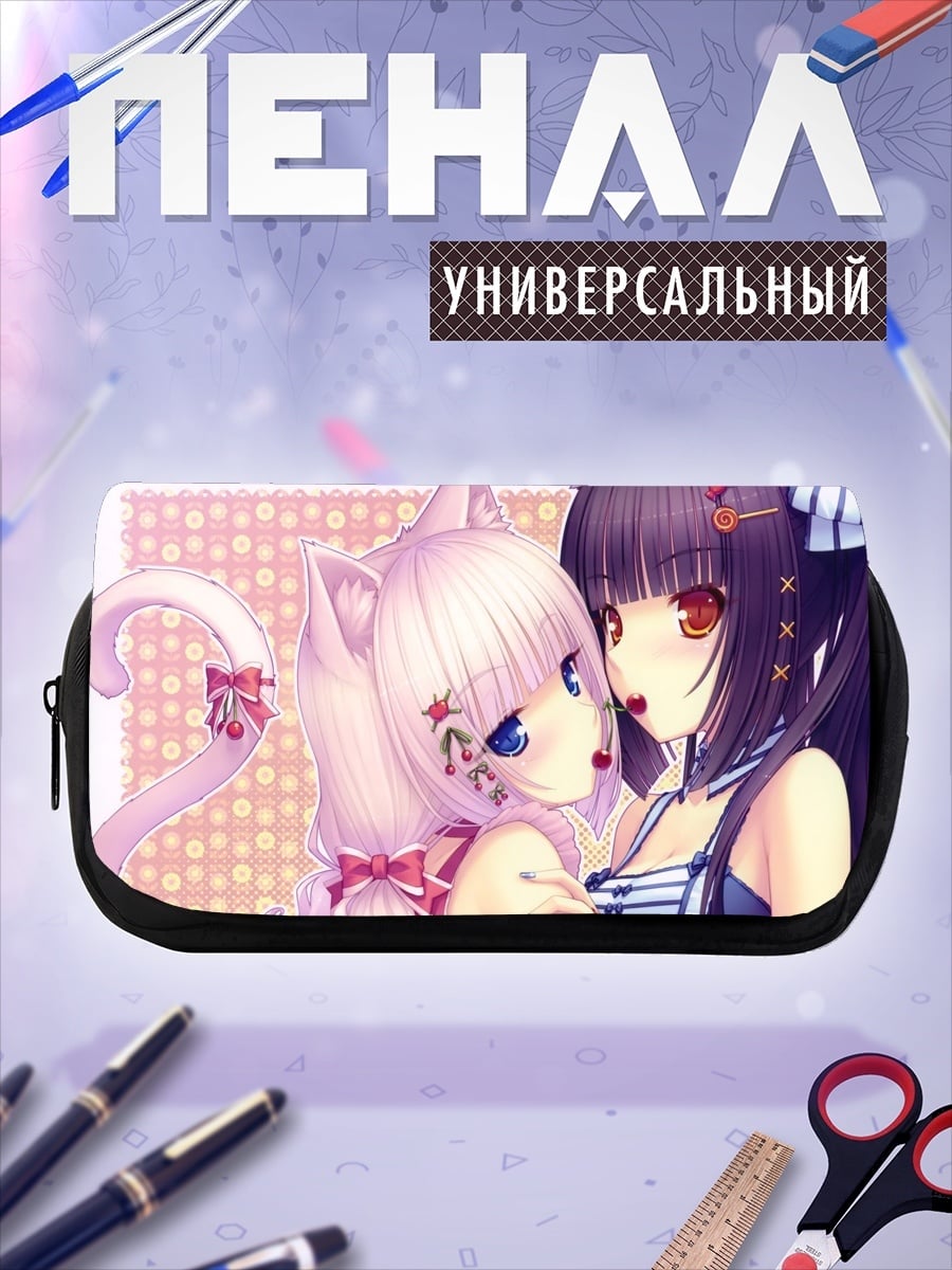 Пенал-косметичка аниме девушки
