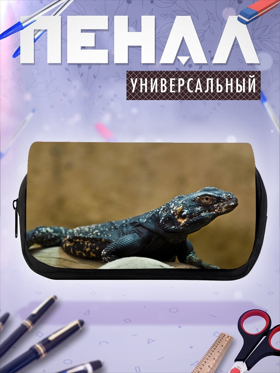Пенал-косметичка черная ящерица