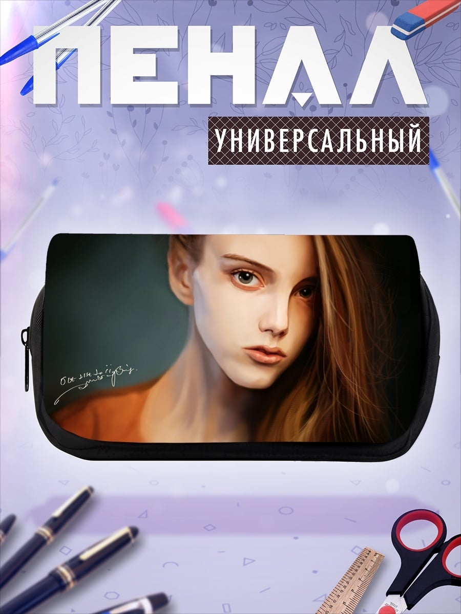 Пенал-косметичка Портрет девушки эльфа