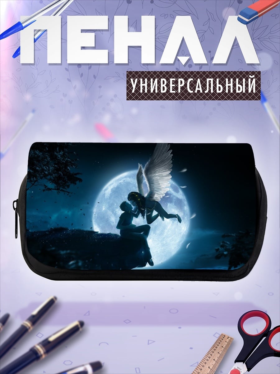 Пенал-косметичка ангел и луна