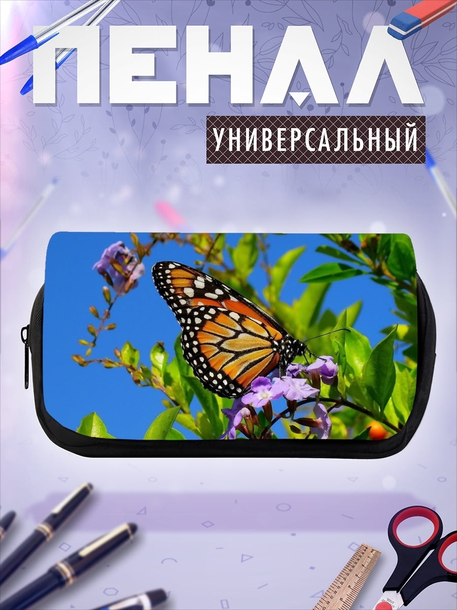 Пенал-косметичка бабочка на цветке
