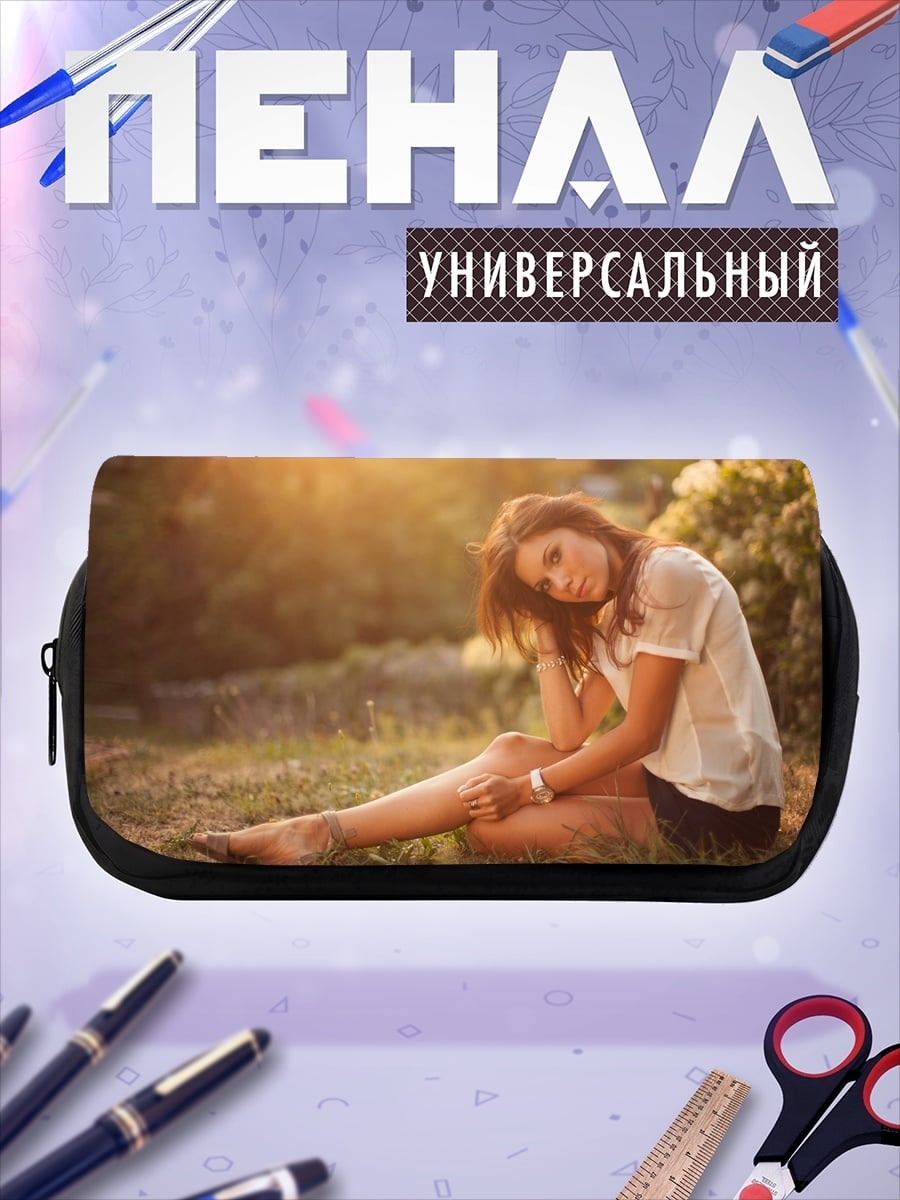 Пенал-косметичка девушка в поле
