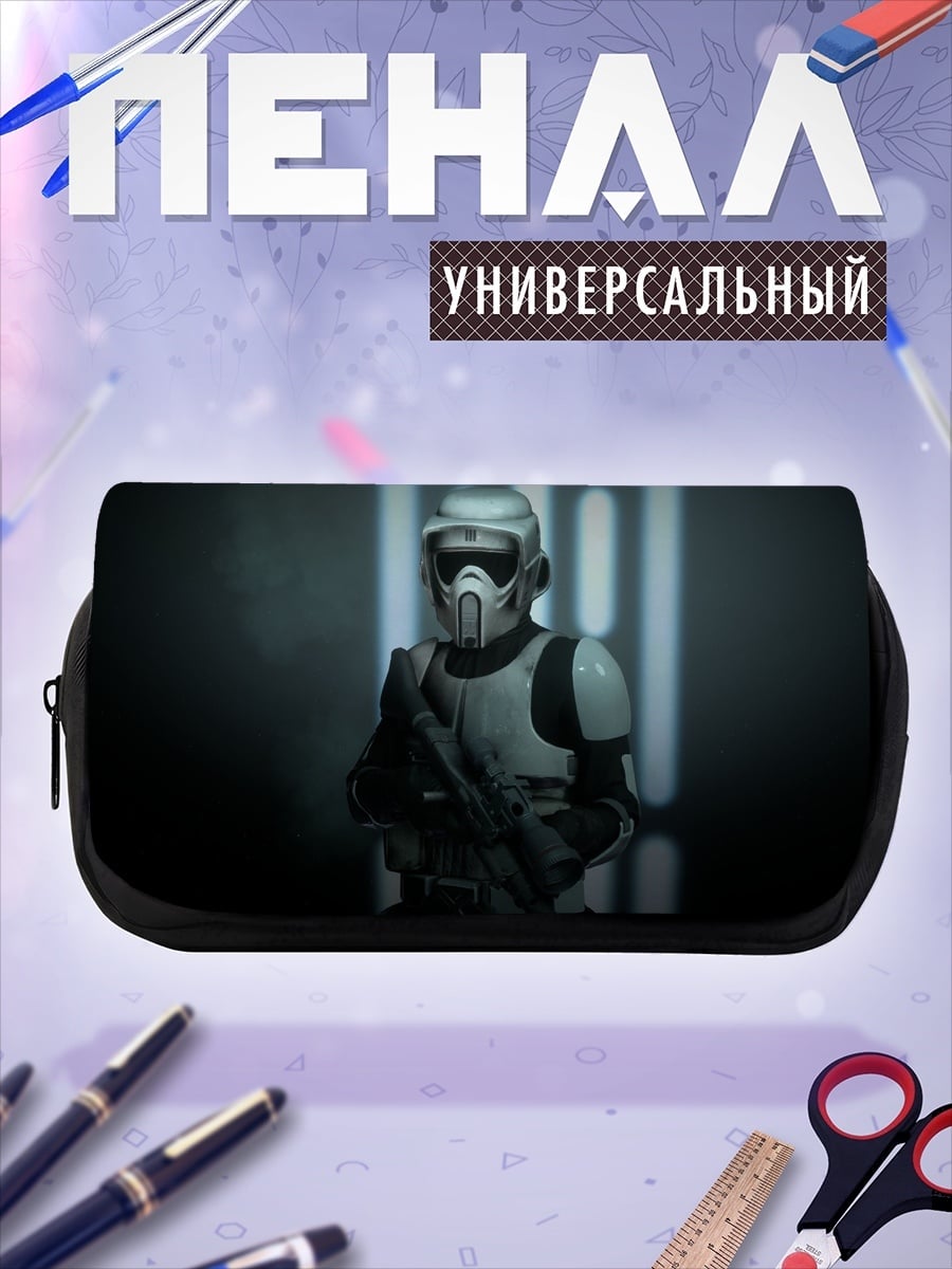 Пенал-косметичка штурмовик из Звёздных войн