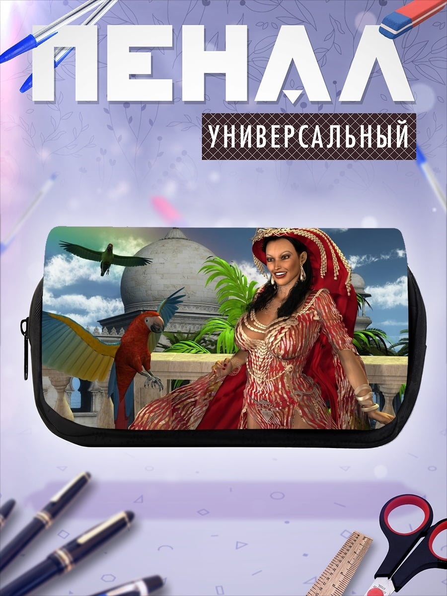 Пенал-косметичка Экзотическая женщина попугаи