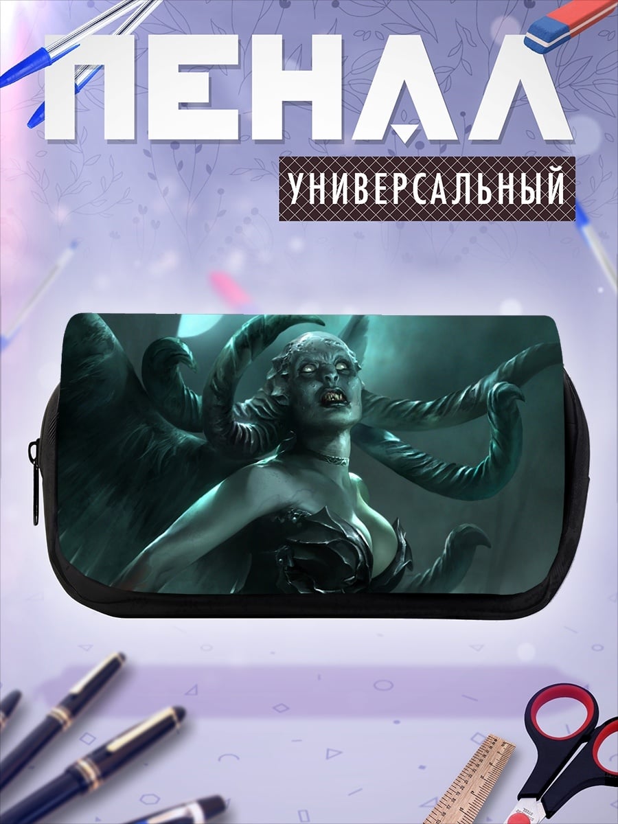 Пенал-косметичка Демоническая королева