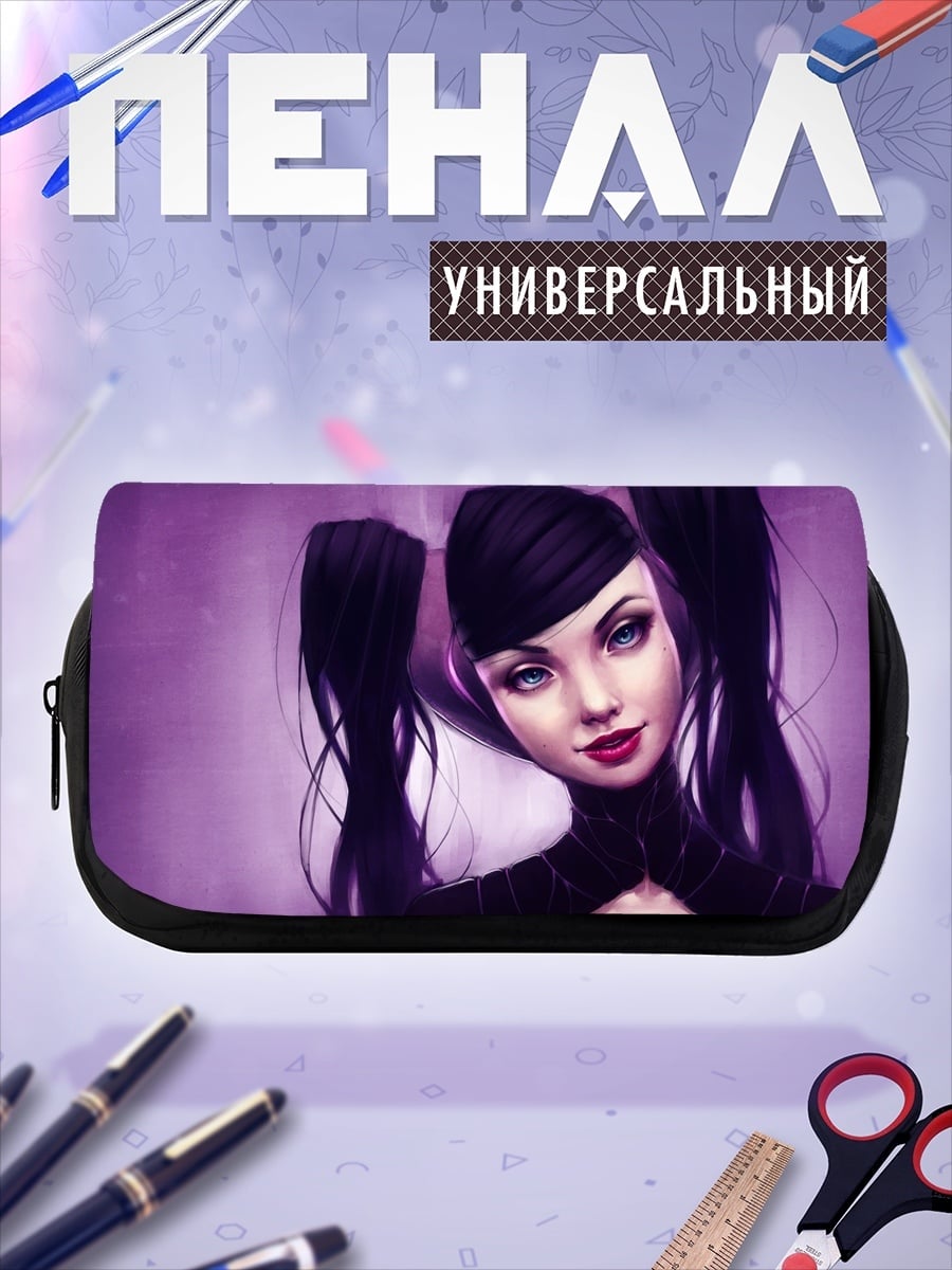 Пенал-косметичка Аниме девушка