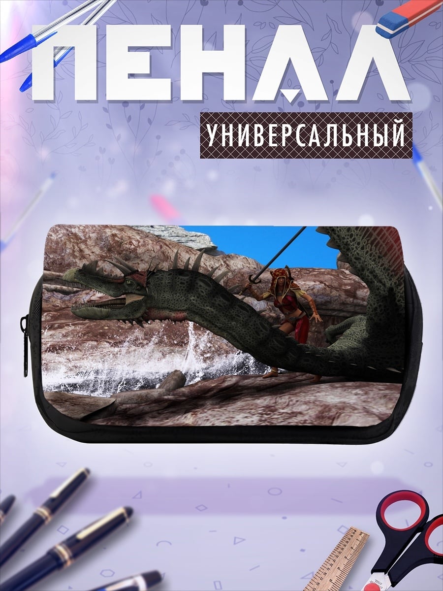 Пенал-косметичка Охотник на монстров
