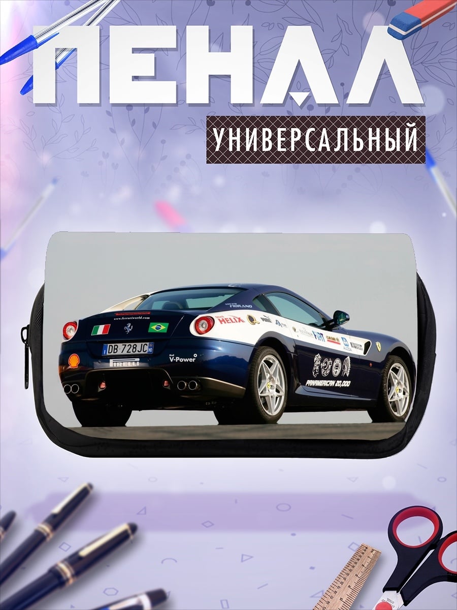 Пенал-косметичка Гоночный Ferrari