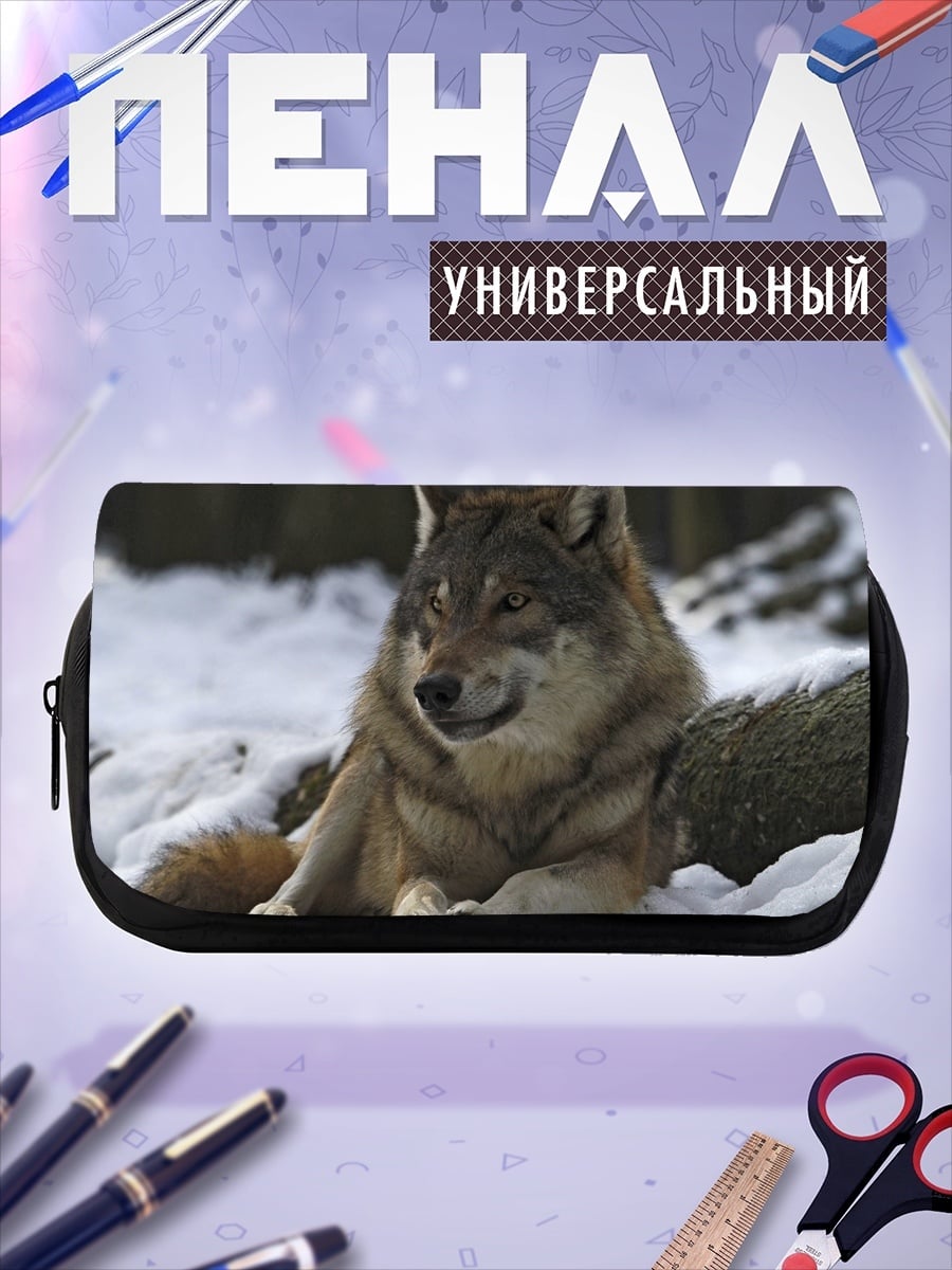 Пенал-косметичка Волк в снегу