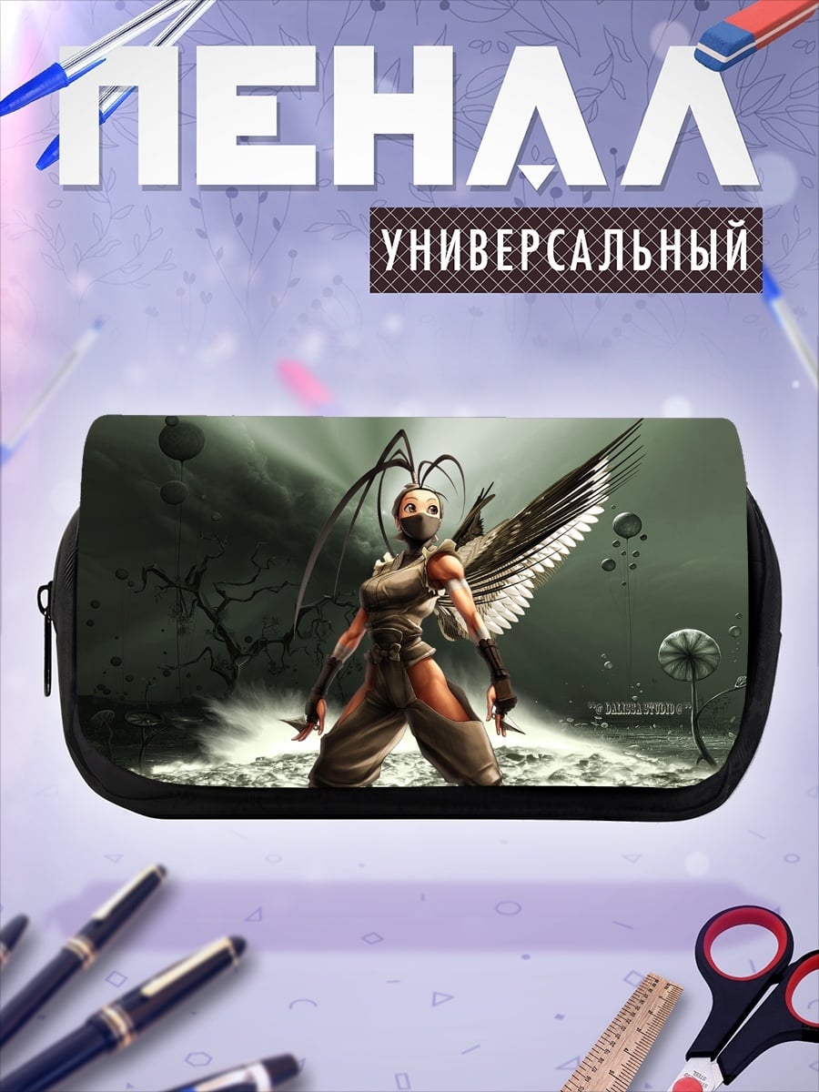 Пенал-косметичка Крылатая воительница