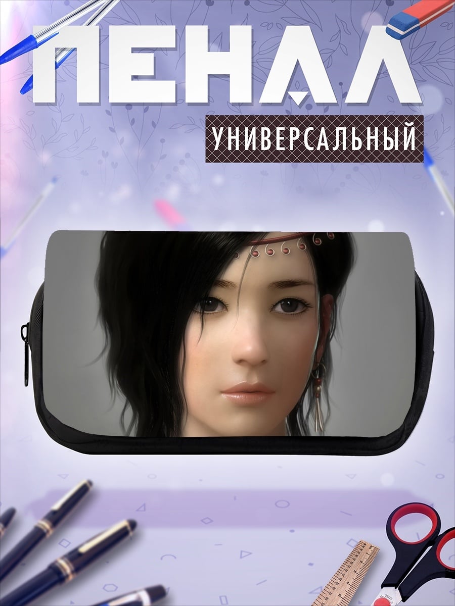 Пенал-косметичка Азиатская девушка
