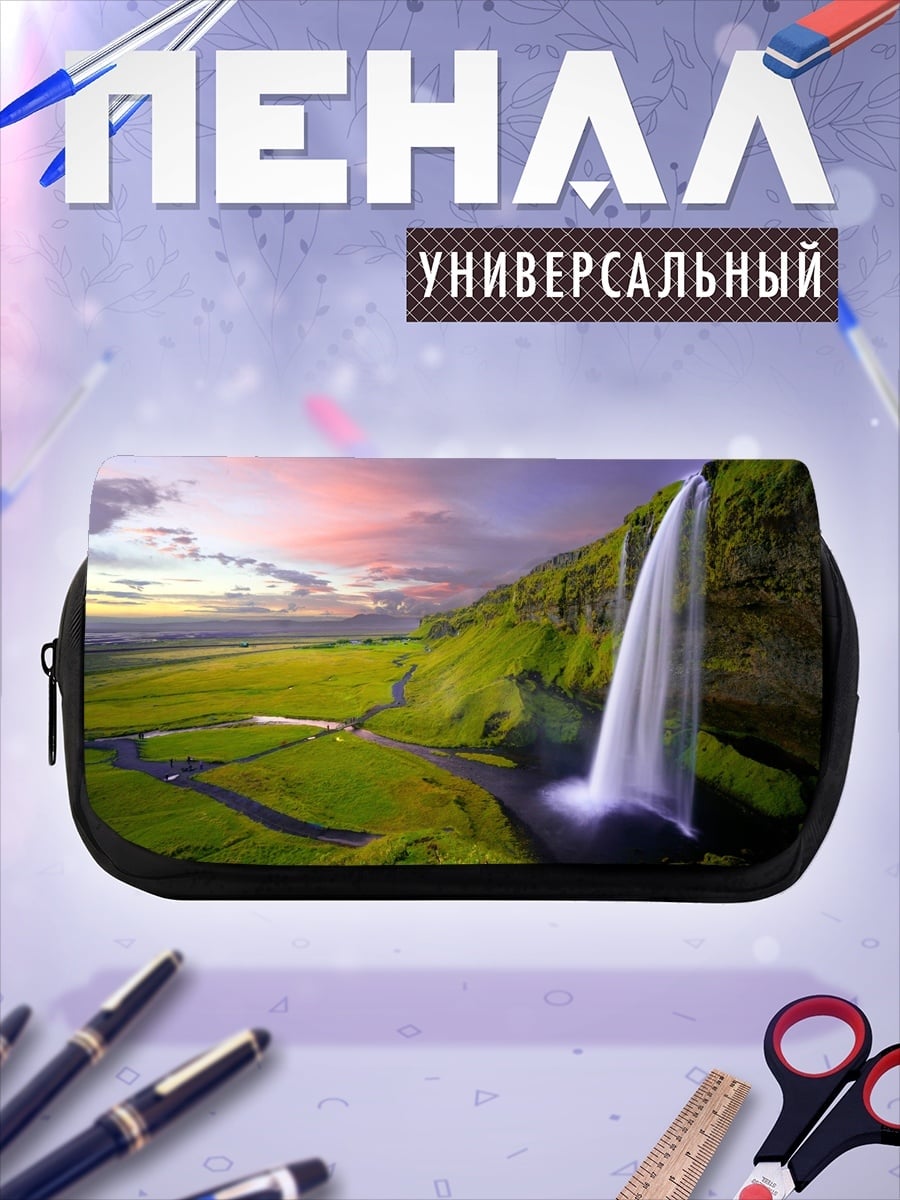 Пенал-косметичка водопад в исландии