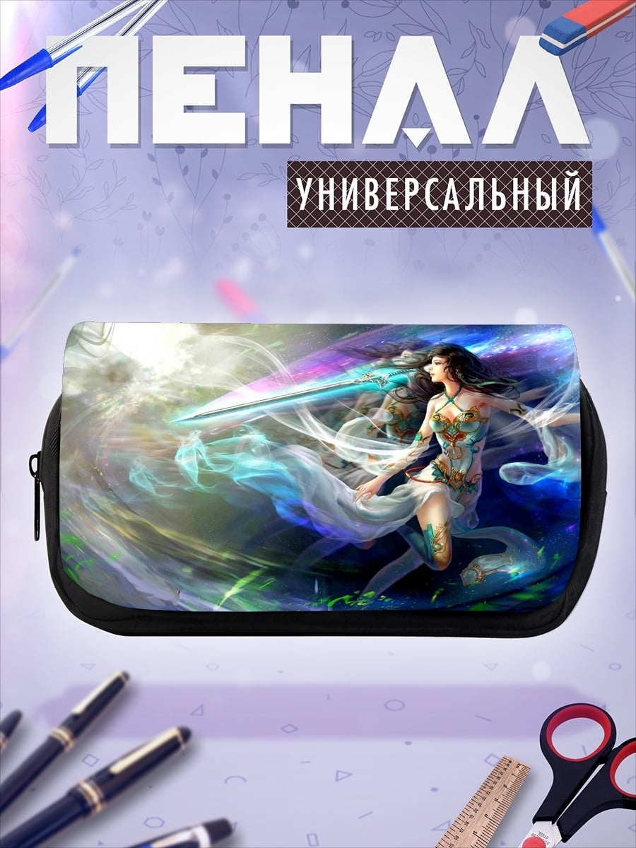 Пенал-косметичка девушка с мечом