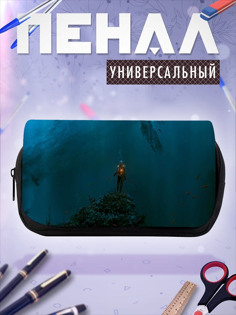 Пенал-косметичка Одинокий исследователь в пещере