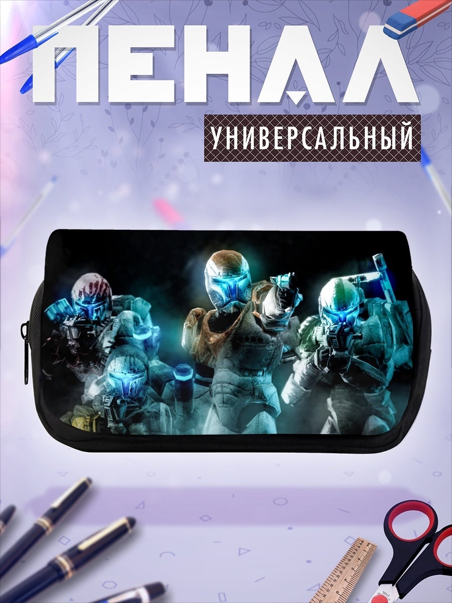 Пенал-косметичка команда киберсолдат