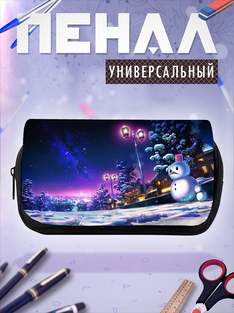 Пенал-косметичка зимний городок снеговик