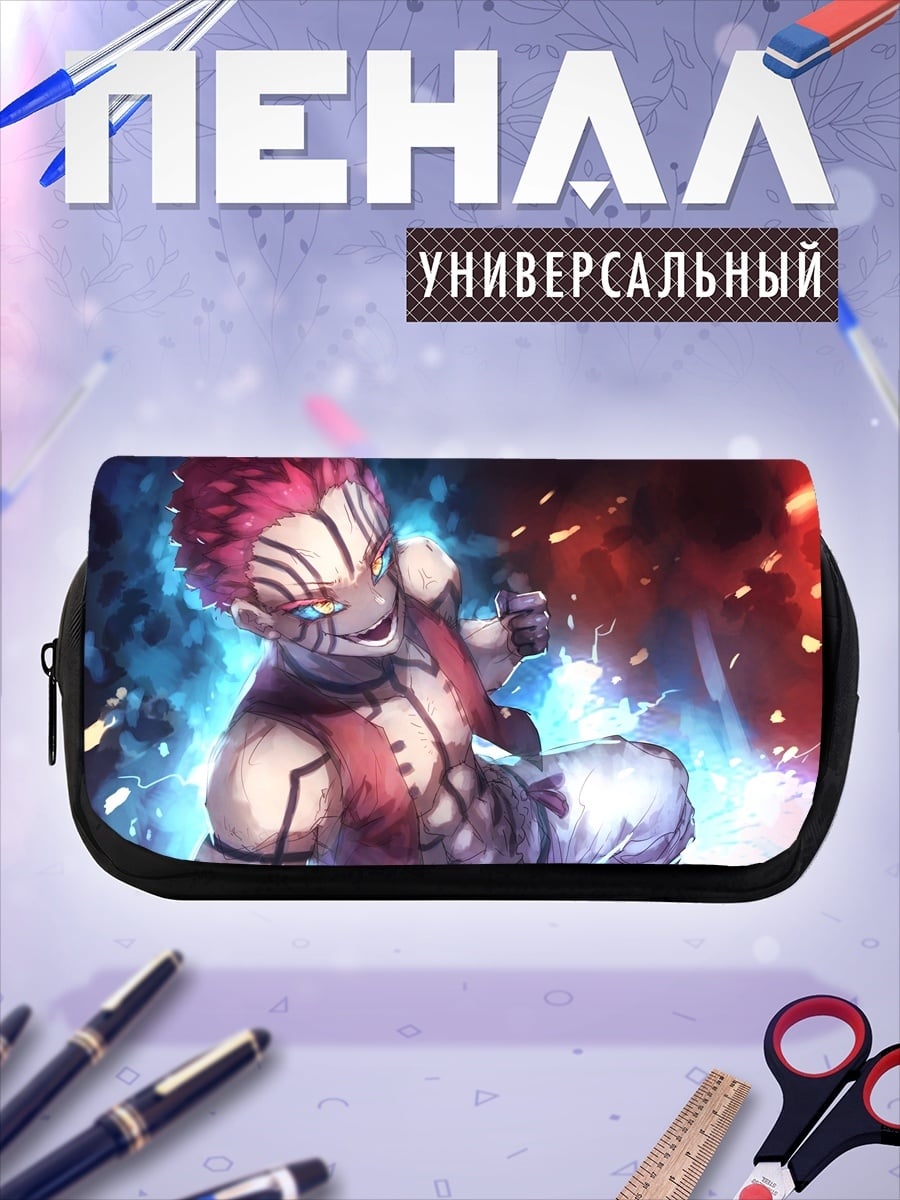 Пенал-косметичка воин в огне