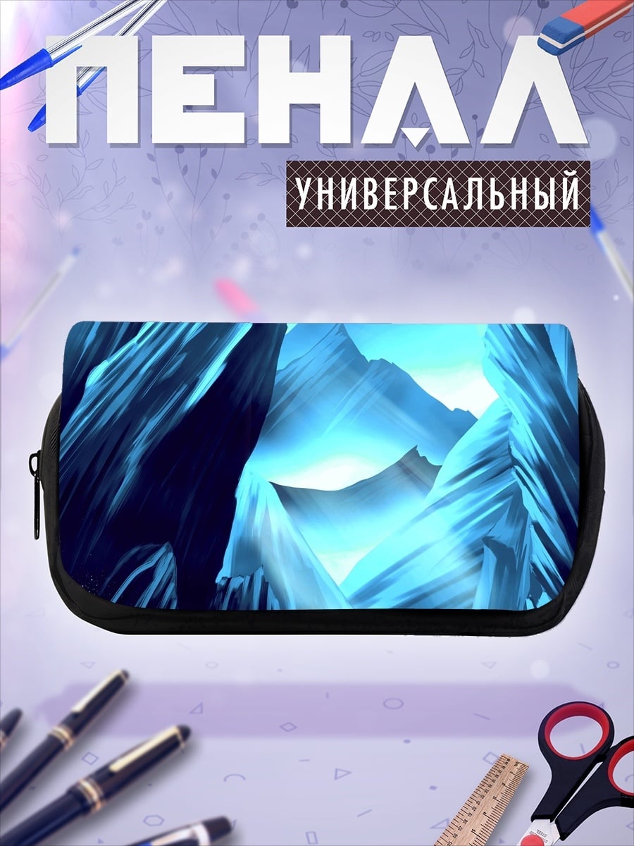Пенал-косметичка Ледяные горы и лодка