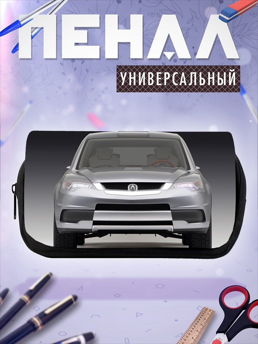 Пенал-косметичка Передняя часть автомобиля