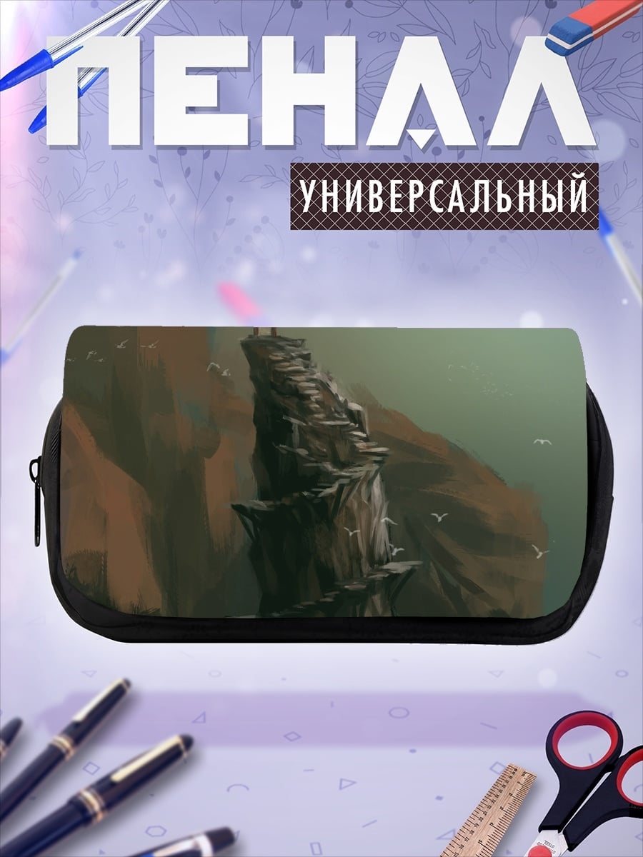 Пенал-косметичка Каменный остров с воротами
