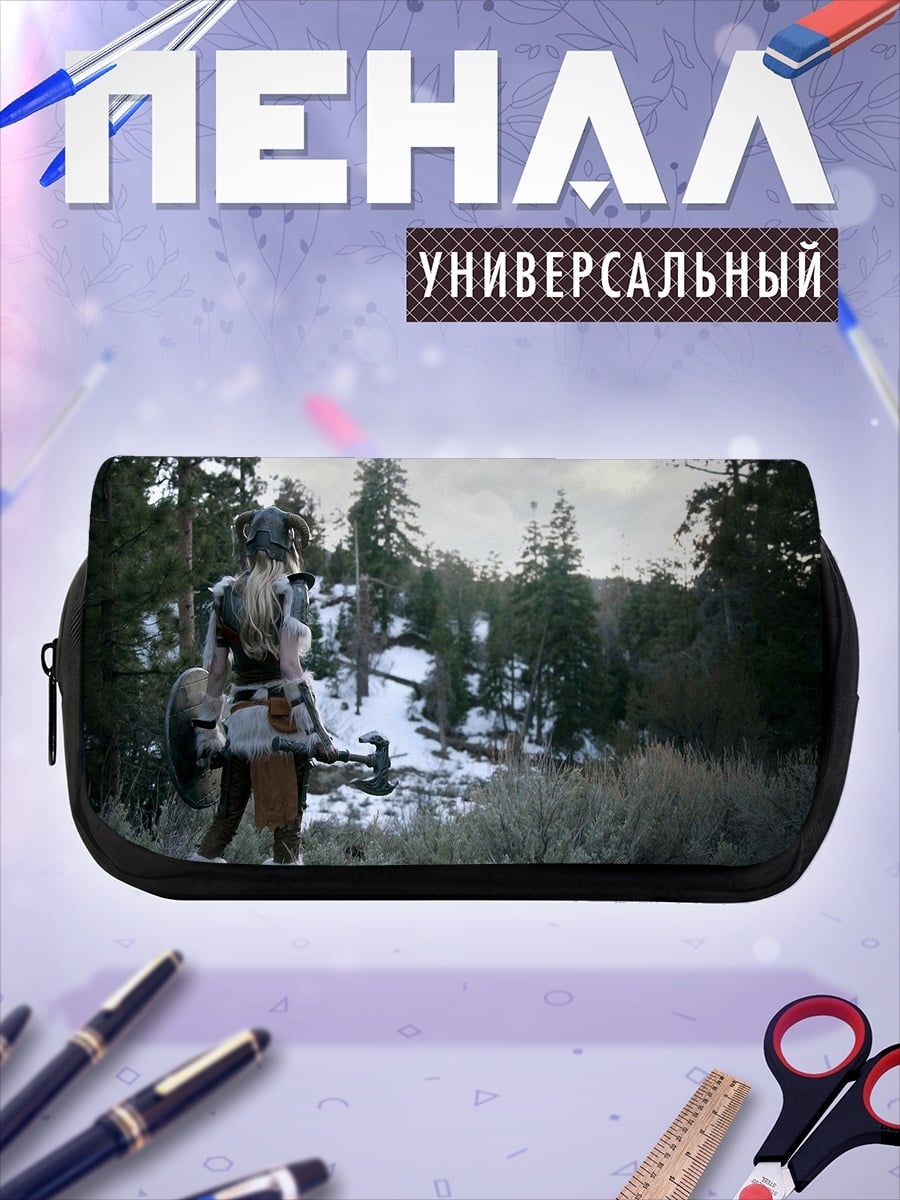 Пенал-косметичка Викинг в лесу
