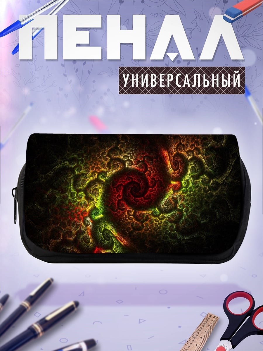 Пенал-косметичка спиральная галактика огня
