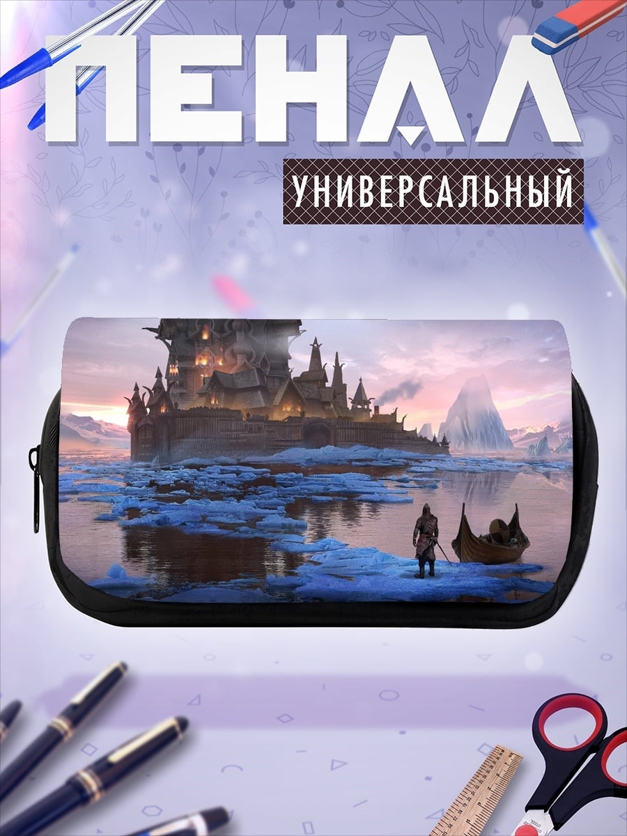 Пенал-косметичка ледяной замок