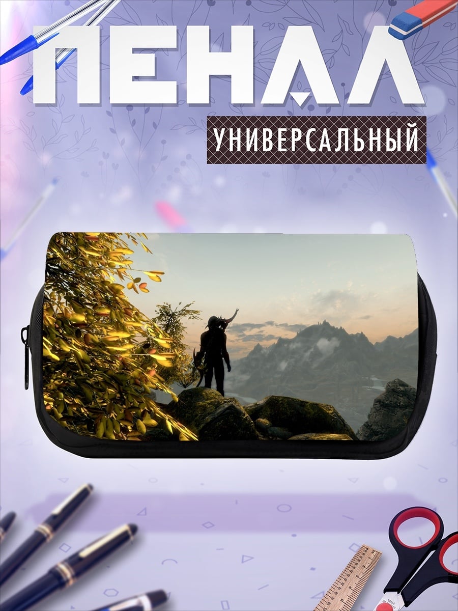 Пенал-косметичка путешественник в горах