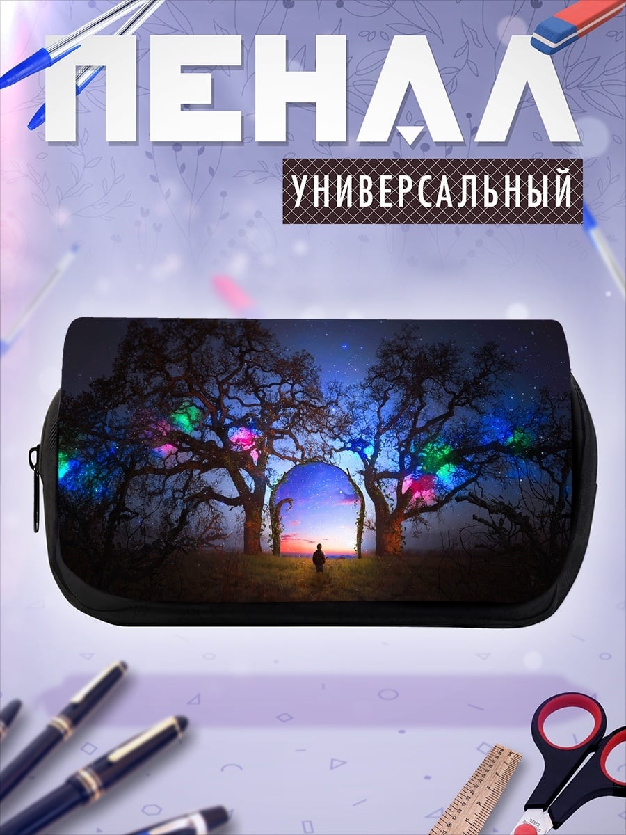 Пенал-косметичка Волшебный портал деревьев