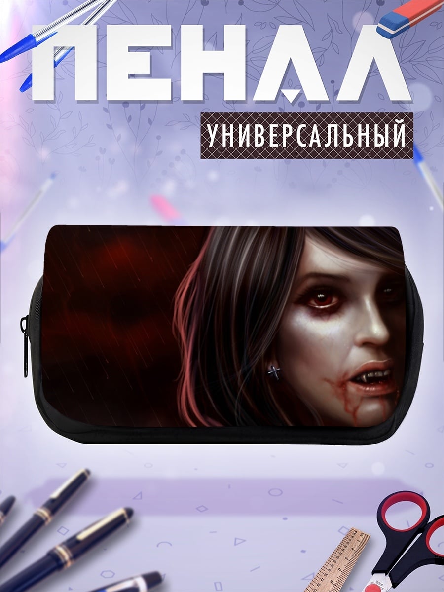 Пенал-косметичка Портрет вампирши