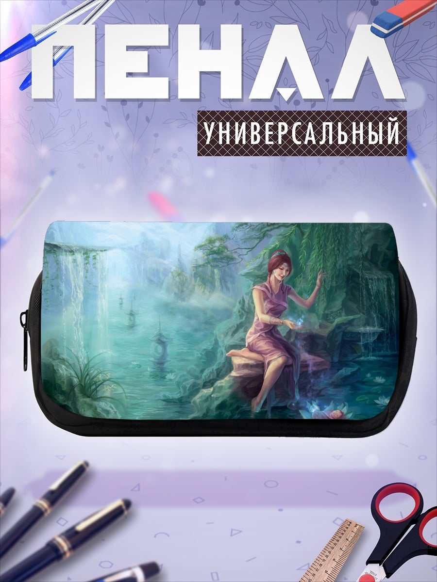 Пенал-косметичка Девушка у водопада