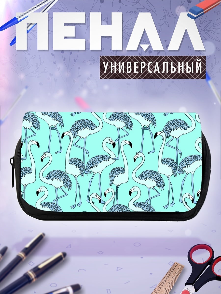 Пенал-косметичка Розовые фламинго на голубом