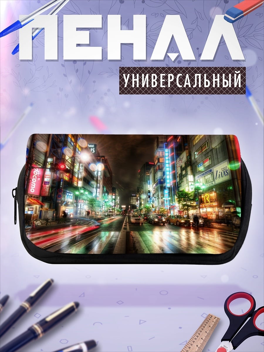 Пенал-косметичка Неоновый Токио ночью