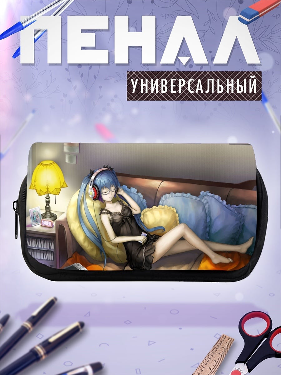 Пенал-косметичка Аниме девушка в наушниках