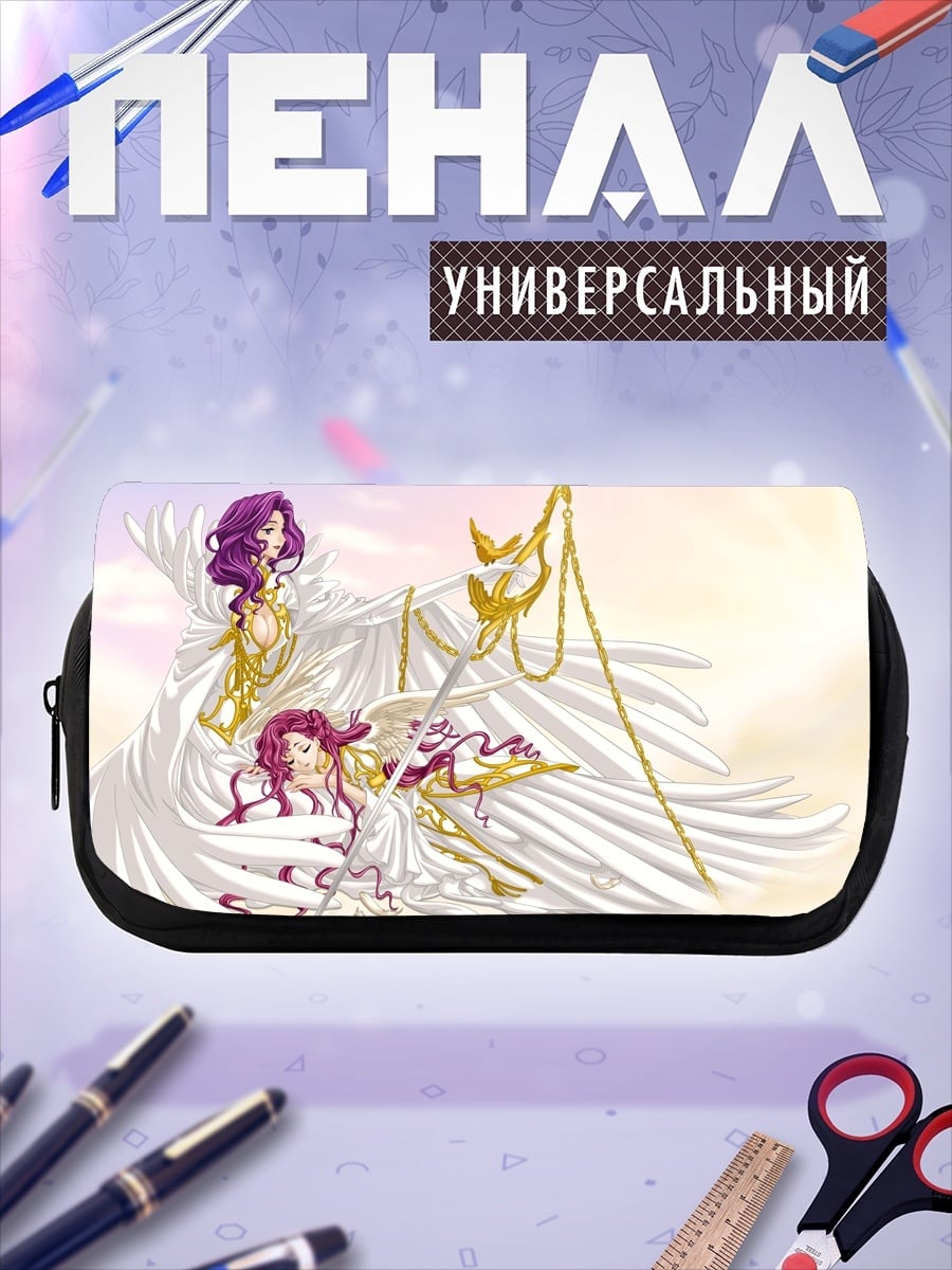Пенал-косметичка Две ангелицы