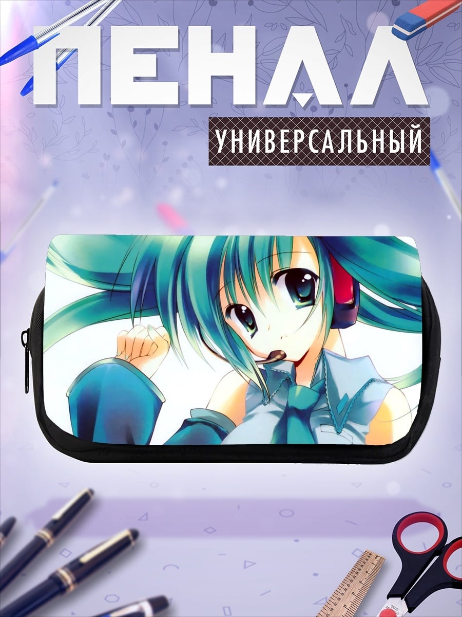 Пенал-косметичка Мику в наушниках