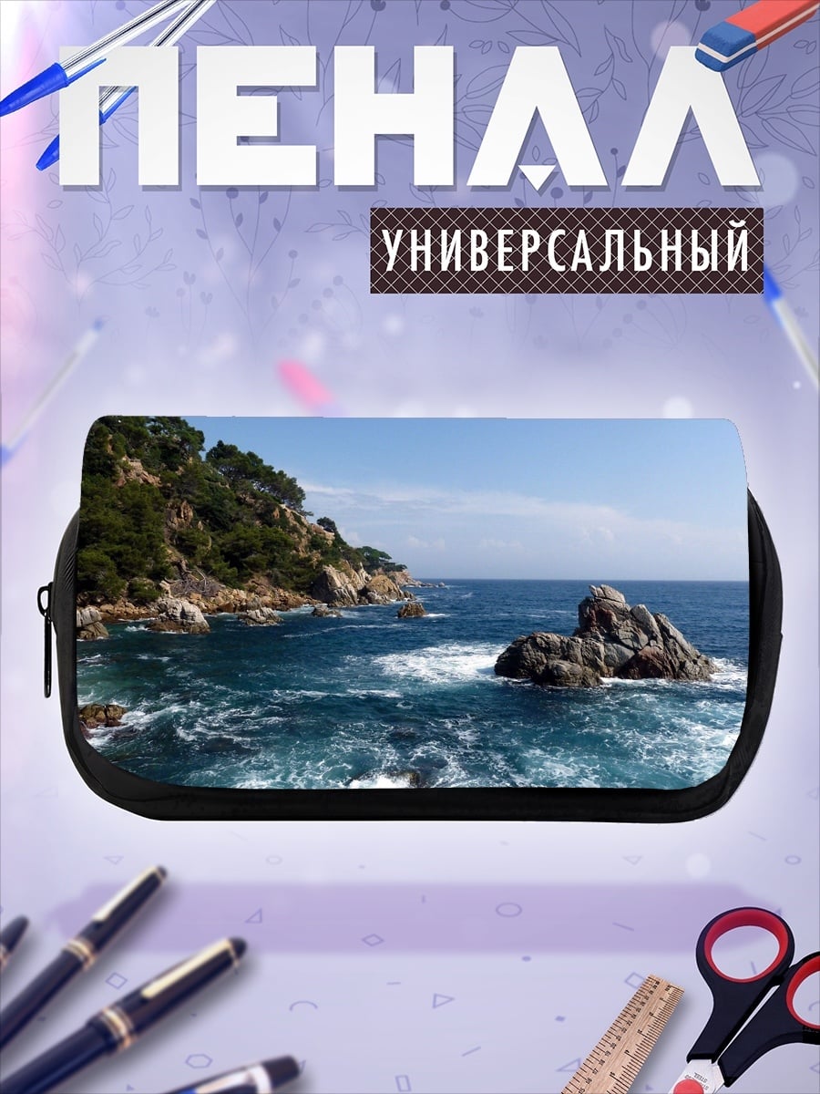 Пенал-косметичка скалистый берег море