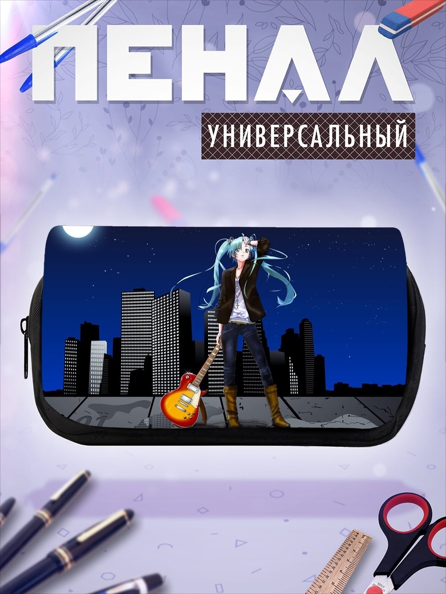 Пенал-косметичка аниме девушка гитара