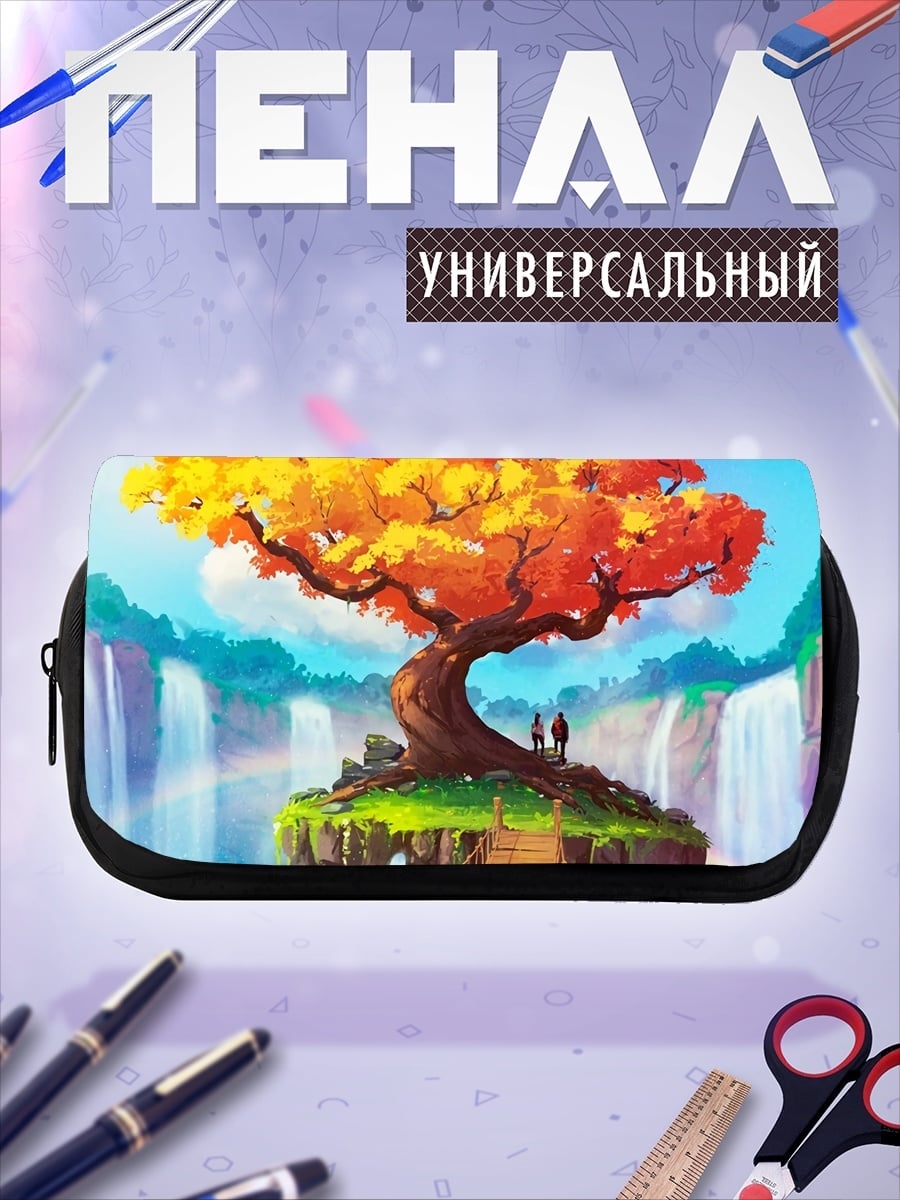 Пенал-косметичка Дерево водопадов