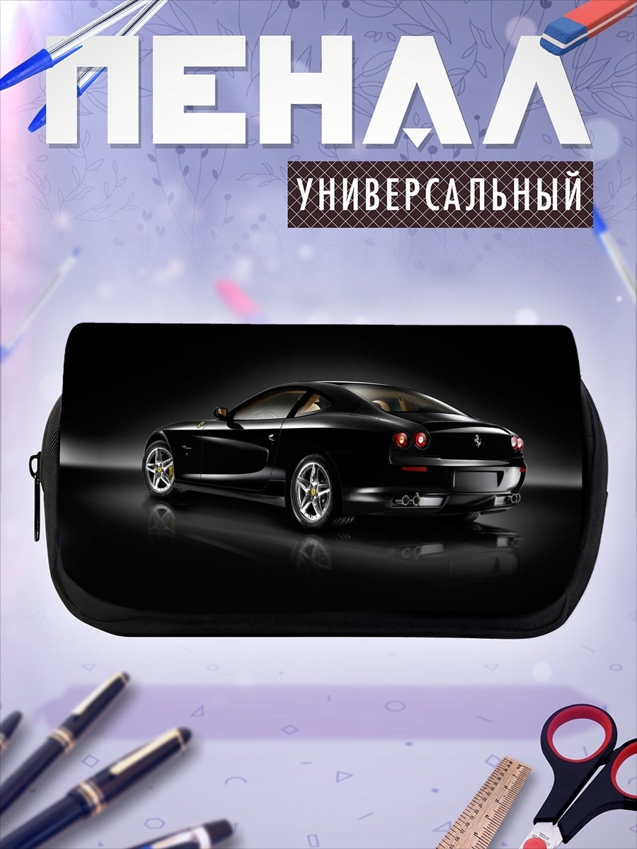 Пенал-косметичка Черный феррари