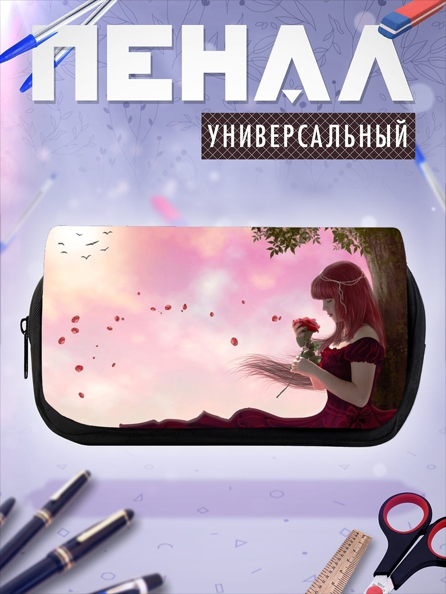 Пенал-косметичка Девушка с розой