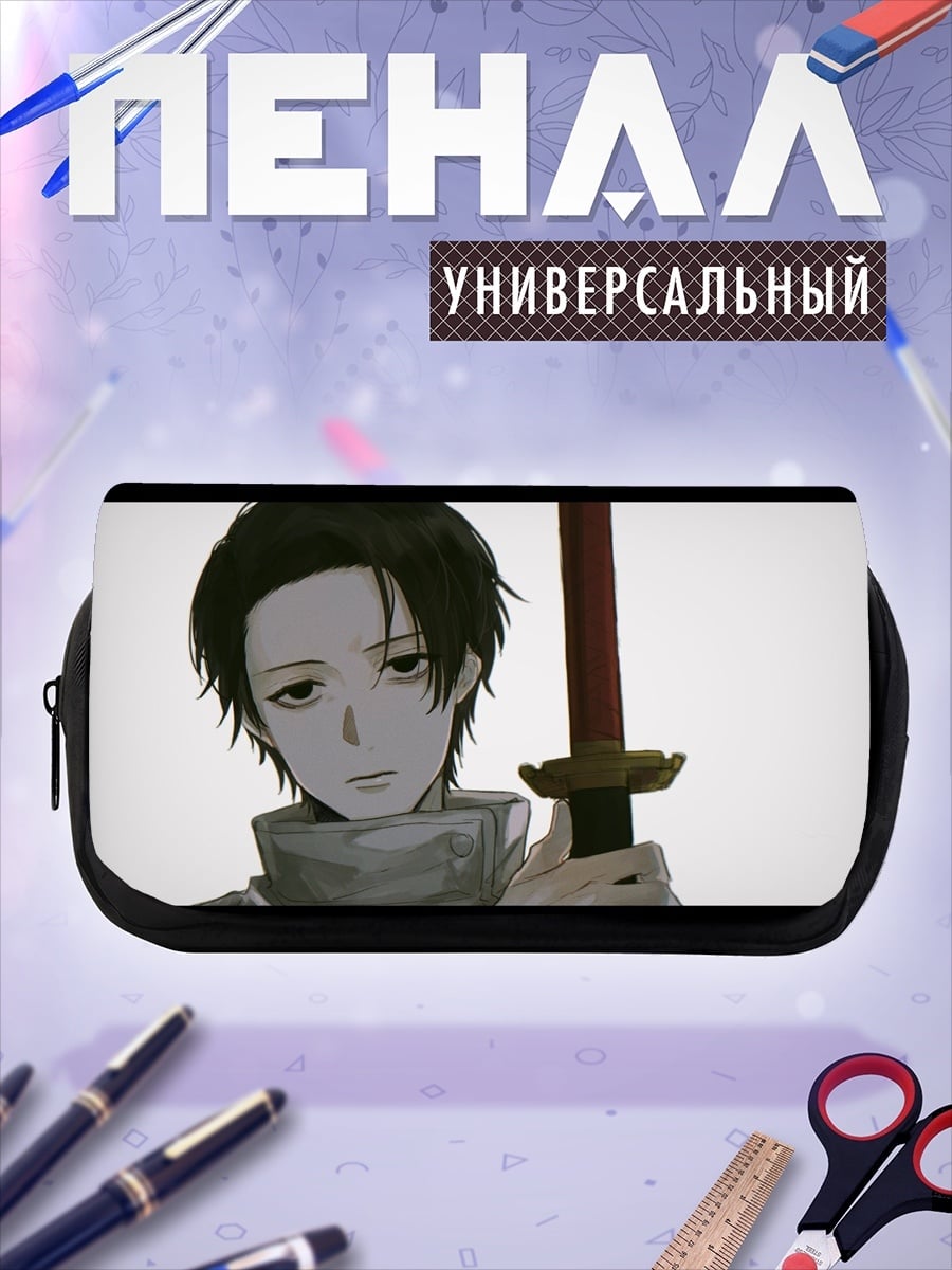 Пенал-косметичка Печальный самурай