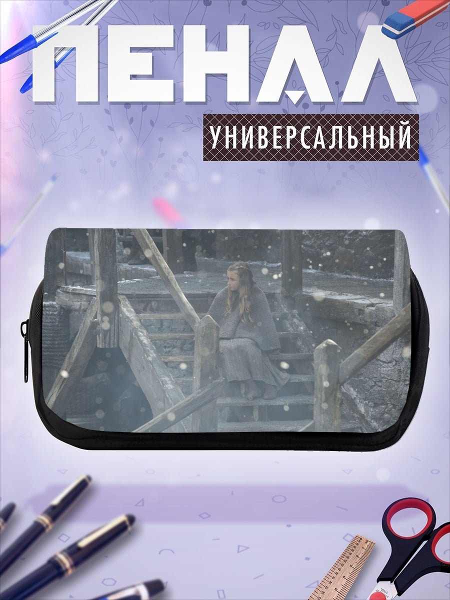 Пенал-косметичка девушка в снегу