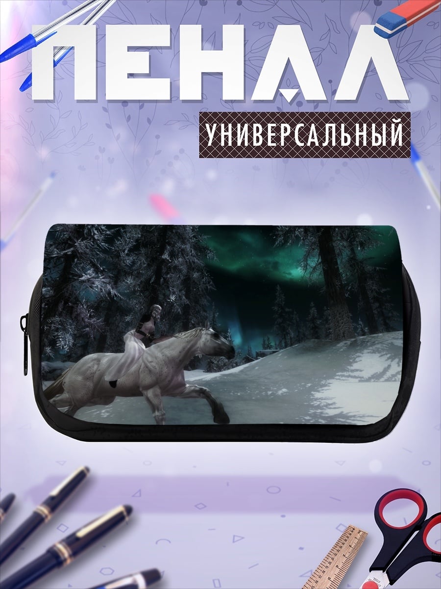 Пенал-косметичка всадница северное сияние