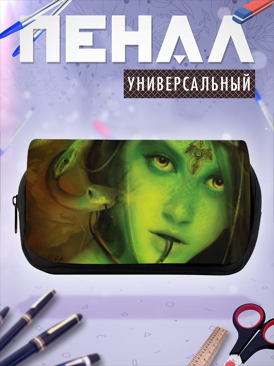 Пенал-косметичка Змееволосая Медуза