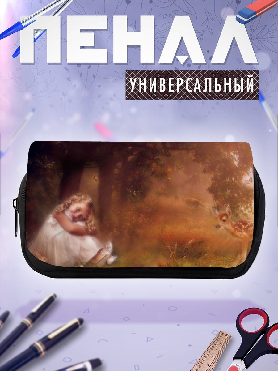 Пенал-косметичка Девочка в лесу